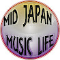 MidJapanMusicLife
