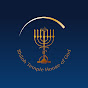 Shiloh Temple House of God logo