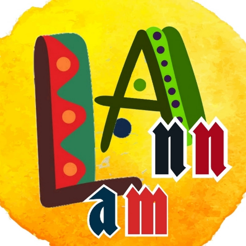 阿Ann與阿Lam Logo