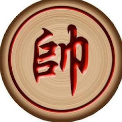 冠军象棋アイコン画像