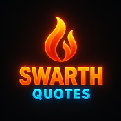 Swarth Quotes