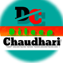 Dc Dileep Chaudhari