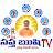 SAPTHARISHI TV