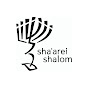 Sha'arei Shalom NC logo