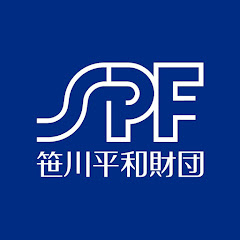 Sasakawa Peace Foundation