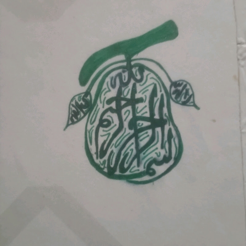 Lajwabkhanquranayet