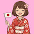 0HYZ-6xdLj8-channel-avatar-Satisfying Japan