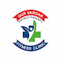 Gurvardan Physiotherapy and Fitness Clinic logo