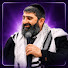 HwgROuQOzo8-channel-avatar-הרב אייל עמרמי - הערוץ הרשמי