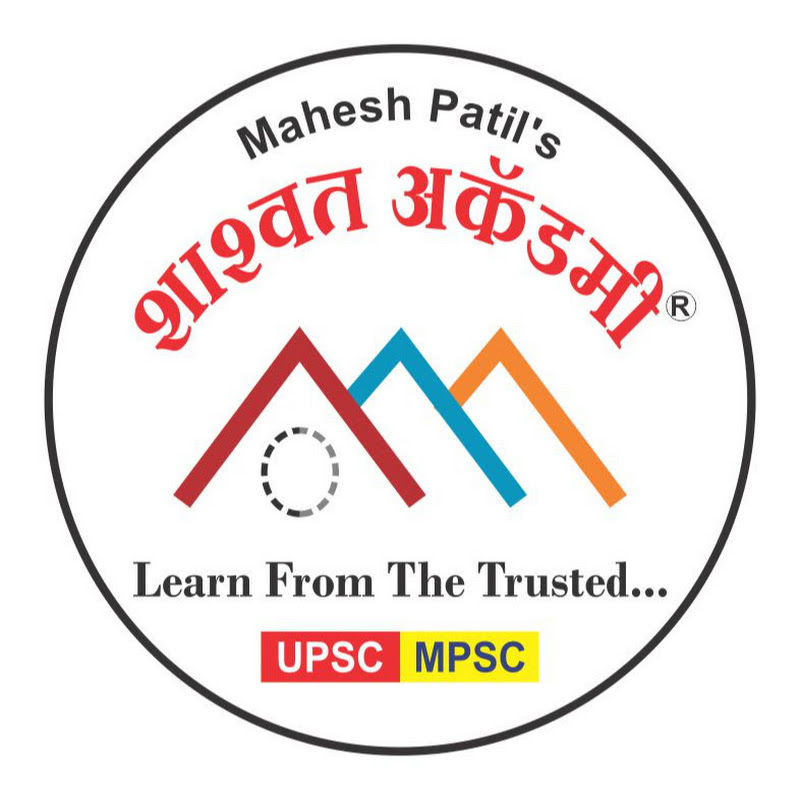 Shashwat Academy, Pune.
