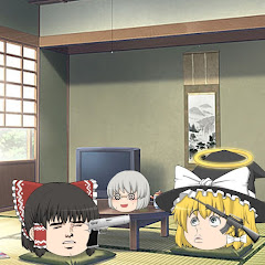 ゆっくりツリオ