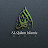 Al-Qalam Islamic Media