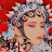 戲引子