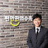 XjhEj6z2Gpw-channel-avatar-편안한의수족 ㅣ의족제작ㆍ재활 전문