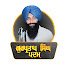 -pAL8jaJxic-channel-avatar-Official Dhadi Padam