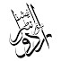 z1HUBBbE9g8-channel-avatar-URDU INTERNATIONAL