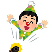 夢の雑学