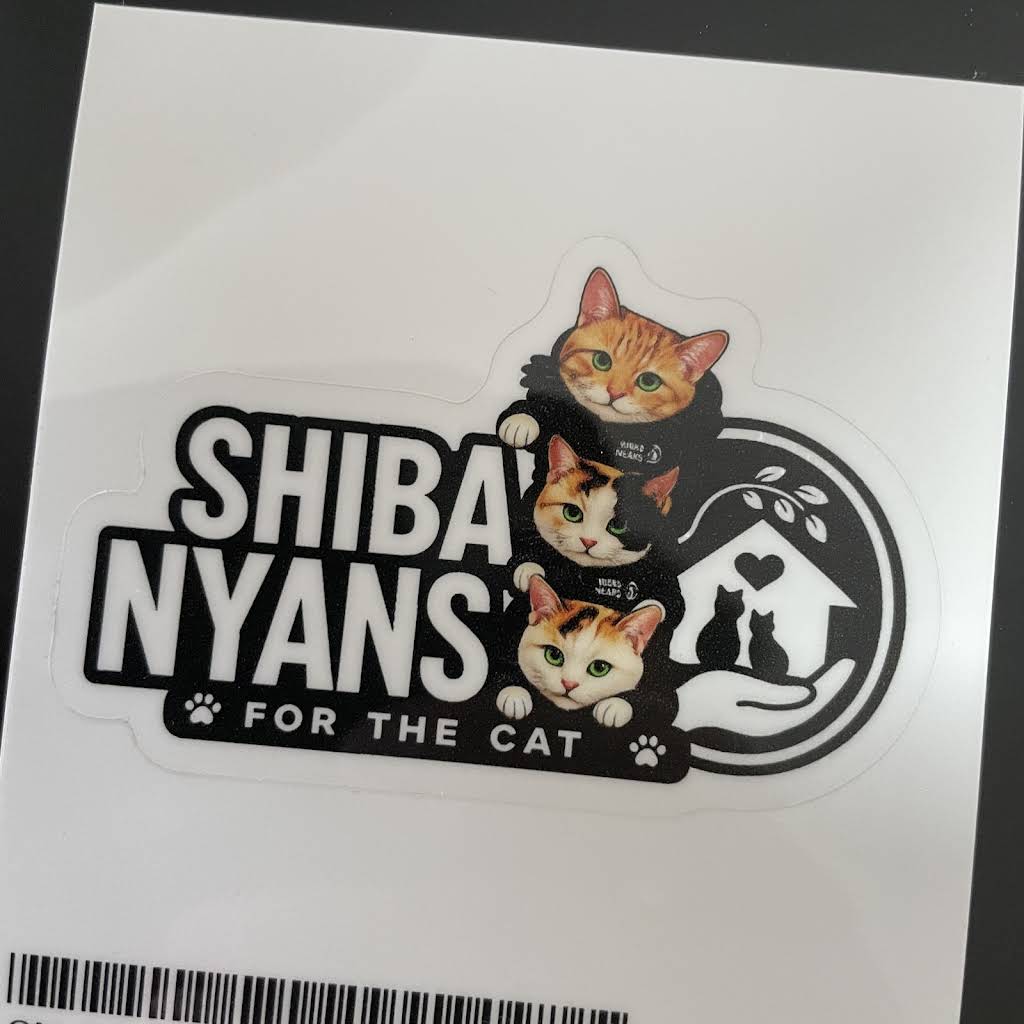 シバにゃんず - YouTube