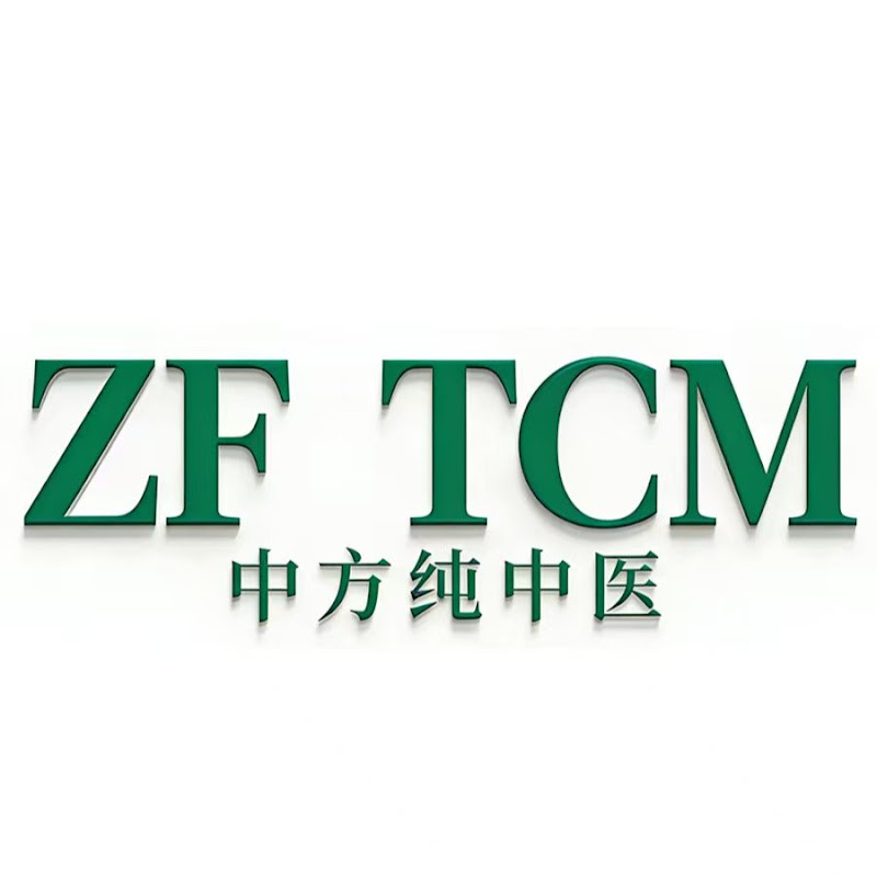 ZF TCM 
