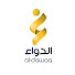 xXTXaKTscj4-channel-avatar-صيدليات الدواء Aldawaa