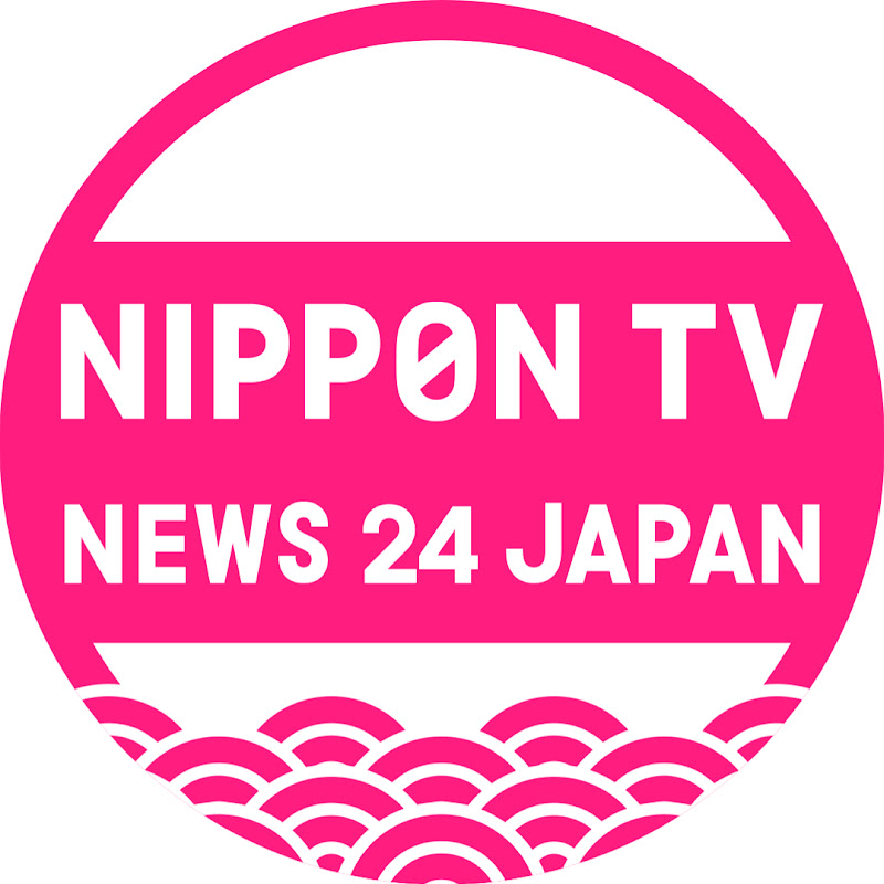 Nippon Television News Japan thumbnail