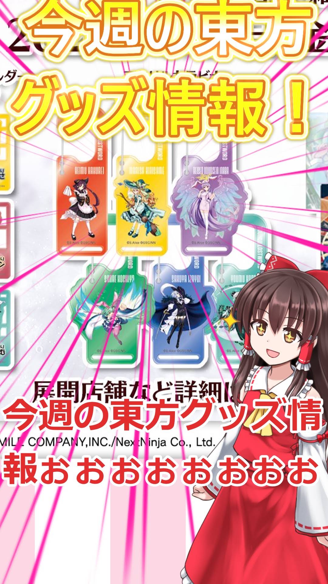 Post from よもぎもちもち - YouTube
