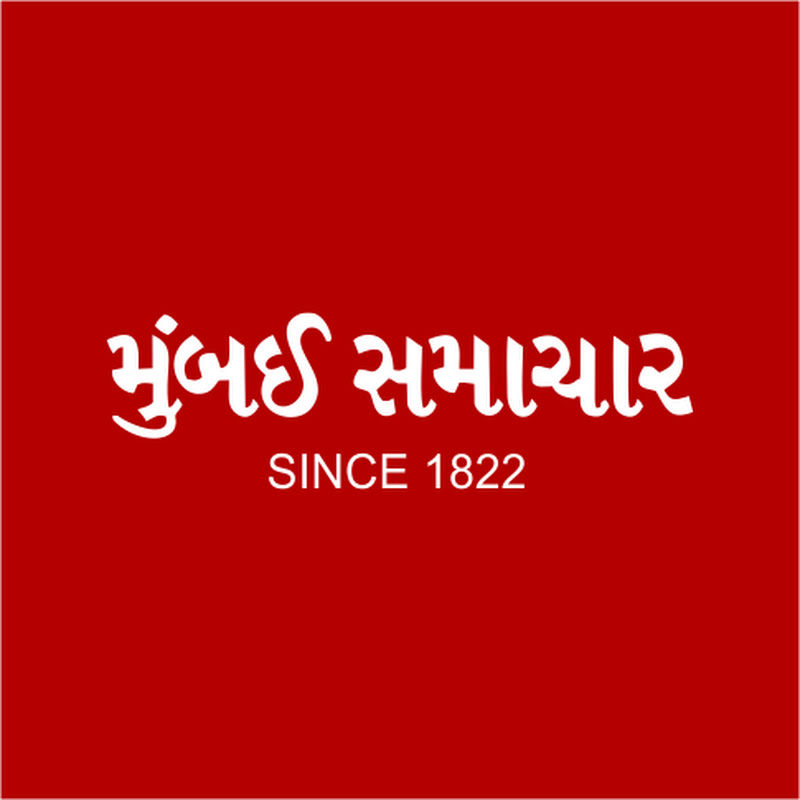 Mumbai Samachar 