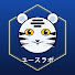 bNnHU1lY9iM-channel-avatar-令虎ユースラボ【令和の虎ユース切り抜き】