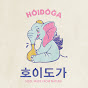 호이도가 HOI DOGA / Moonshiner logo