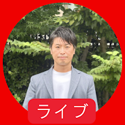 社労士前田の坂の上チャンネル【法改正を簡単解説】
