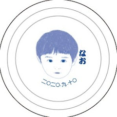 ふじくん