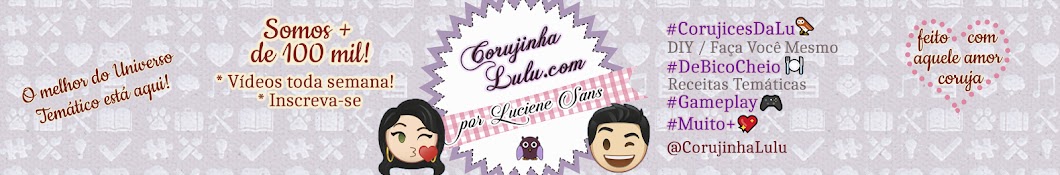 Luciene Sans | Corujinha Lulu ইউটিউব চ্যানেল অ্যাভাটার