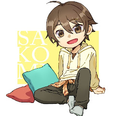 さこみ