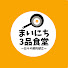 Y6DSB1_85es-channel-avatar-まいにち3品食堂