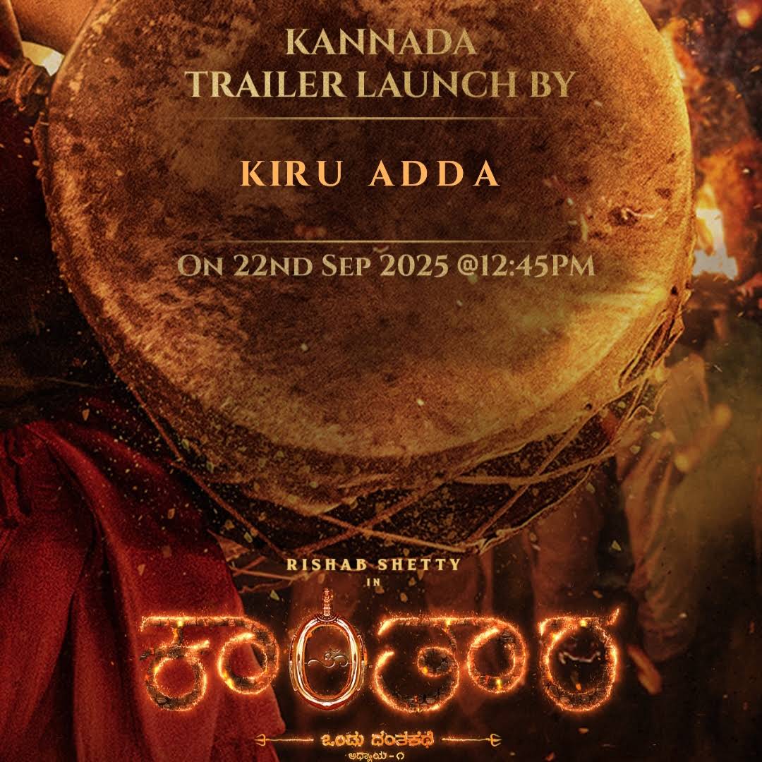 Post from Kiru Adda