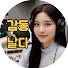 O_WlmkV4KnE-channel-avatar-감동날다