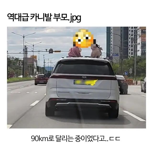 BlockNote image