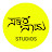 Sakkarenaadu studios