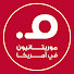 IUU1xZjwk2o-channel-avatar-موريتانيون في أمريكا