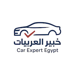 خبير العربيات – Car Expert