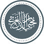 Ibn al-Arabi Foundation 