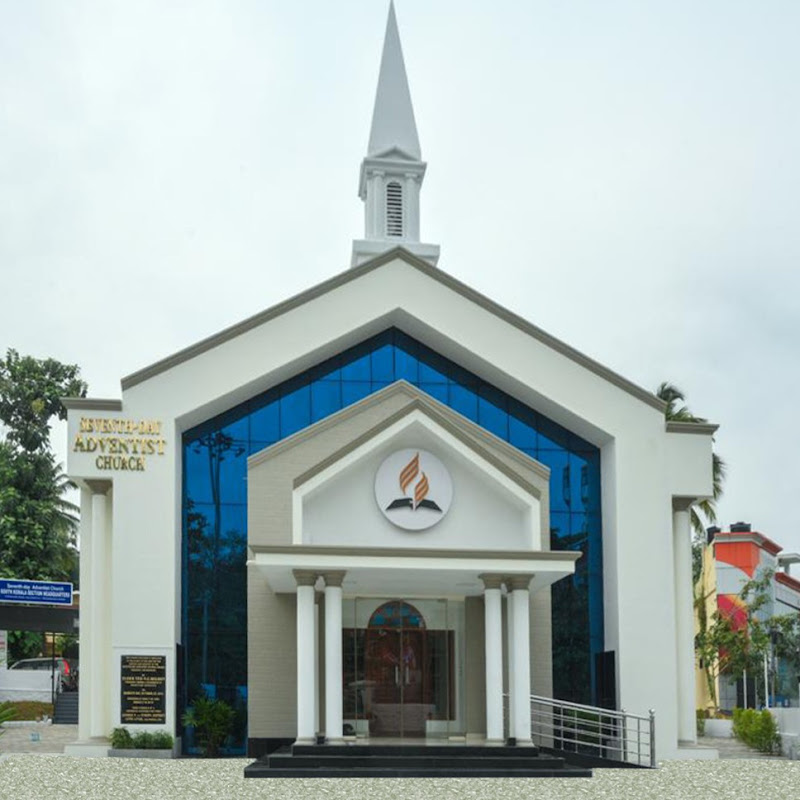 Seventh Day Adventist Central Church Kowdiar