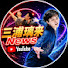 oVSoUUVMMBE-channel-avatar-三浦璃来 News