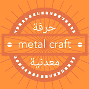 Metal craft