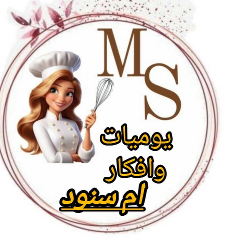 يوميات وجولات ام سنود