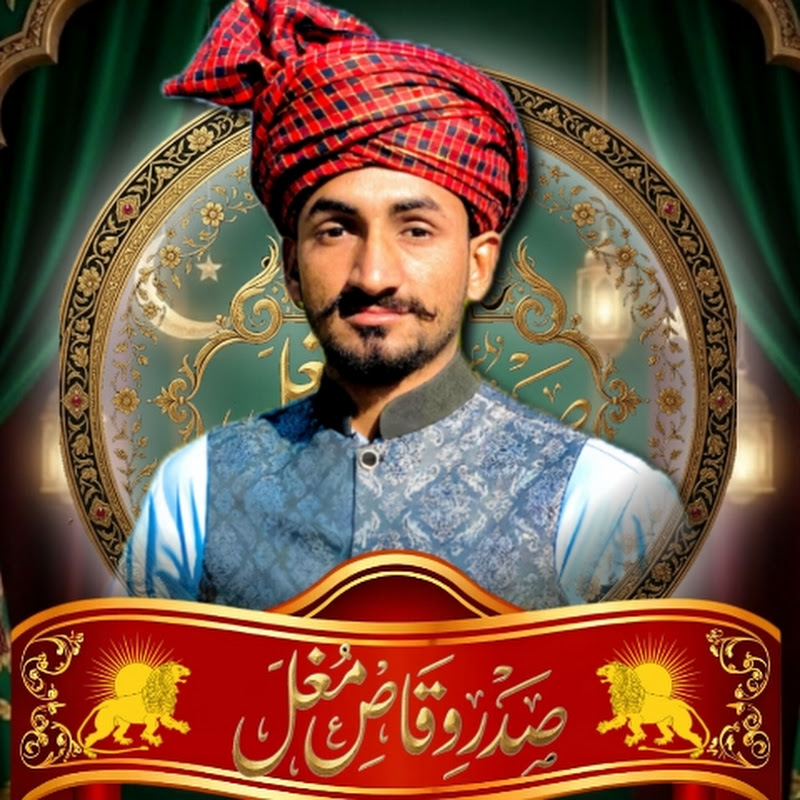 Saddar Waqas Mughal Official