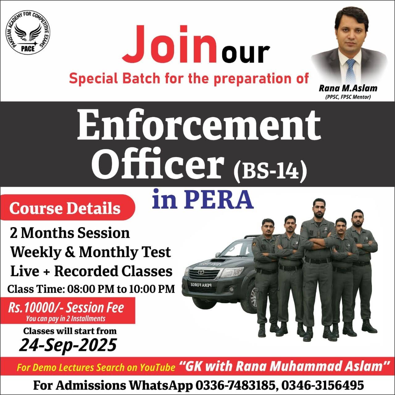 Post from info Pak organizations