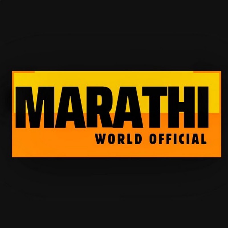 Marathi World Official