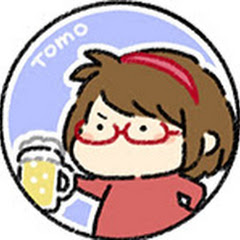 友 琴乃の「とものとこ」