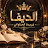 @faridaelhalawany-n3k